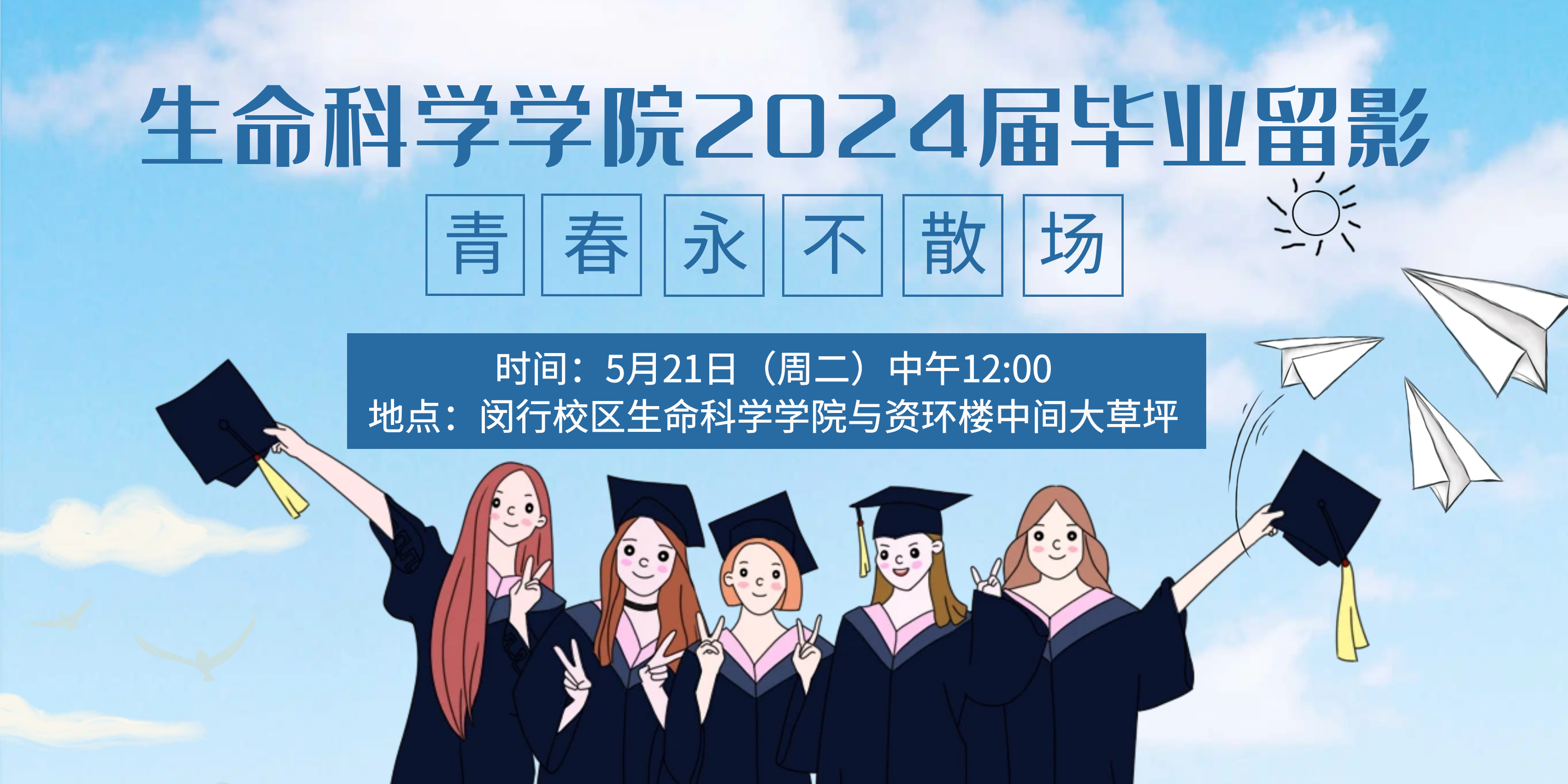官网抖阴题图.png 官网抖阴题图.png
